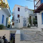 Adele House Apartamento