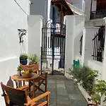 Adele House Apartamento