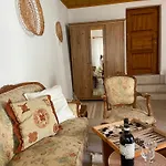 公寓 Adele House