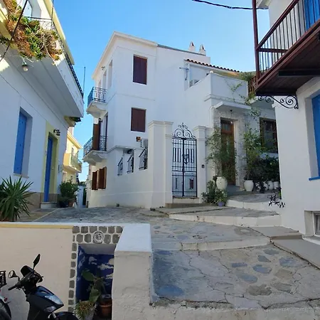Adele House 아파트