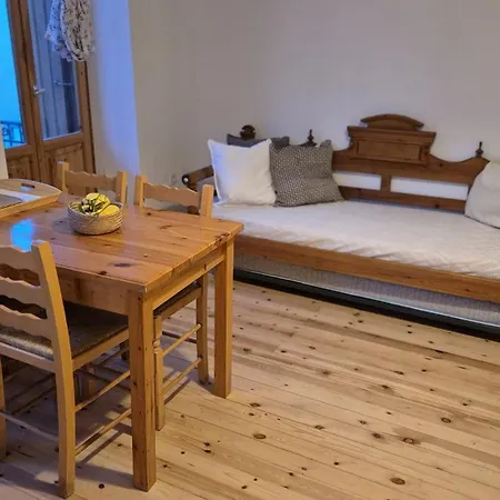Adele House 아파트 *