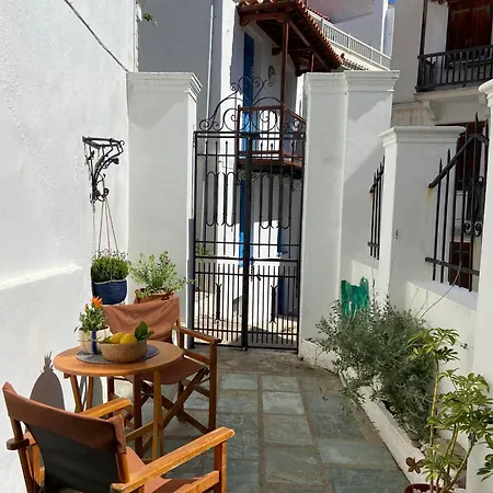 Adele House Apartment