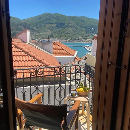 شقة Adele House سكوبيلوس تاون