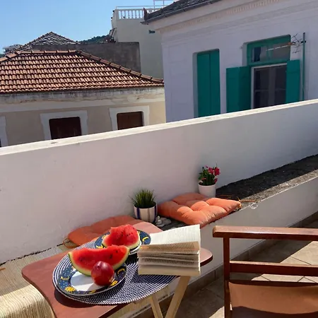 Adele House سكوبيلوس تاون