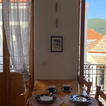 شقة Adele House *