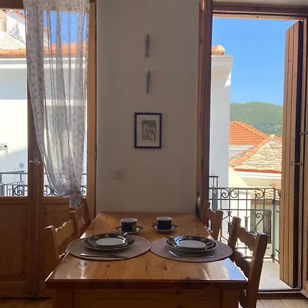 Adele House 아파트